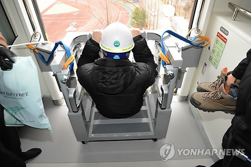 대구도시철도 3호선 '사고 제로' 도전