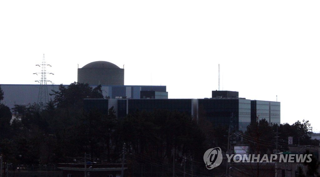 가동중지 요구 시한 넘긴 고리원전 1호기