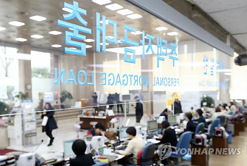 자격 안 따지고 빌려주는 금리 1%대 주택대출 3월 출시 - 1