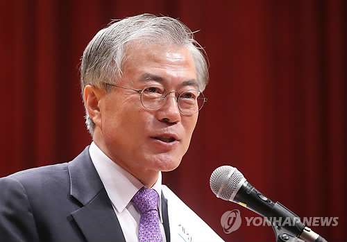 <문재인 '호남총리' 발언 논란…"탕평 촉구한 것"> - 1