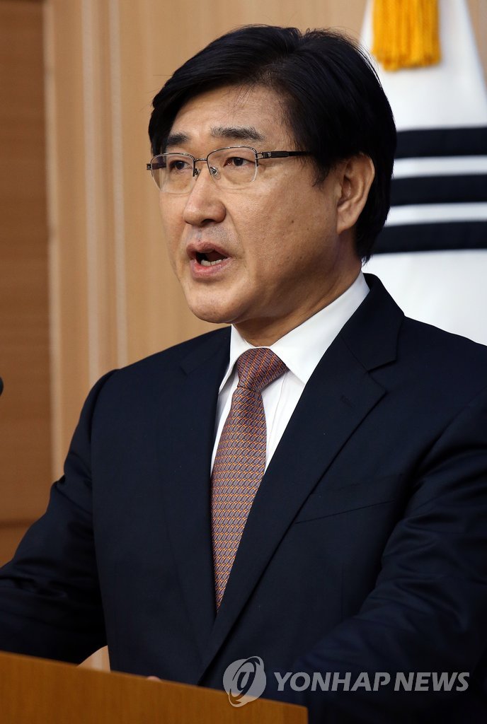 Seoul regrets terror attack on U.S. ambassador