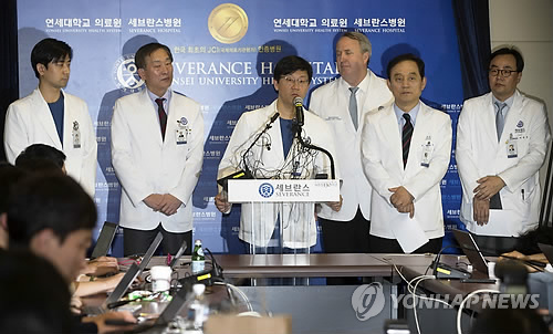 마크 리퍼트 주한 미국대사 수술 경과 브리핑