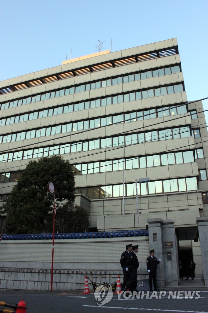 조선총련 중앙본부 건물