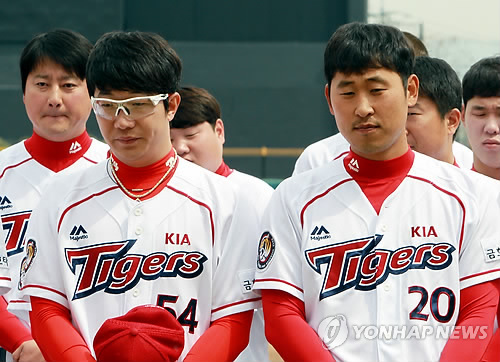 KIA 원투펀치