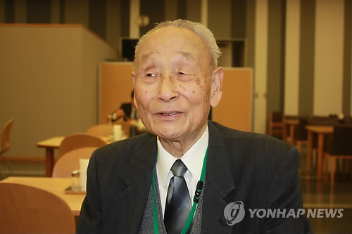 'BC급 전범' 출신자 모임인 동진회 회장 이학래 옹