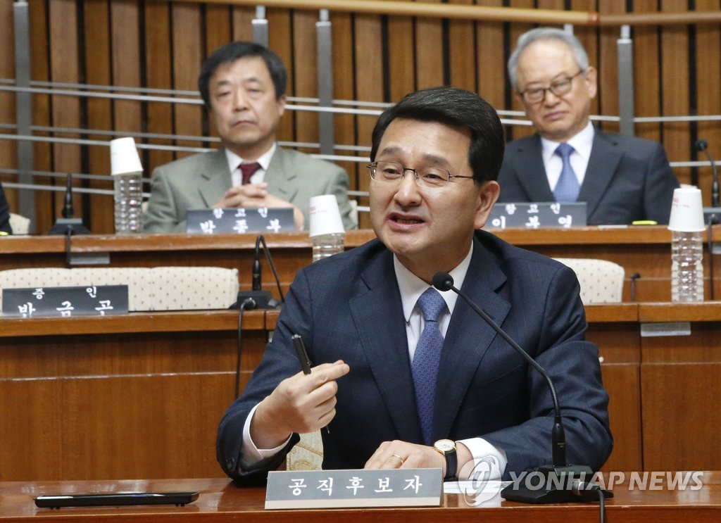 박상옥 대법관 후보자가 지난 7일 오후 국회에서 열린 인사청문회에서 의원들의 질의에 답변하고 있다. 