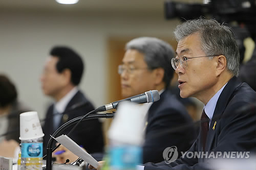 인사말하는 문재인