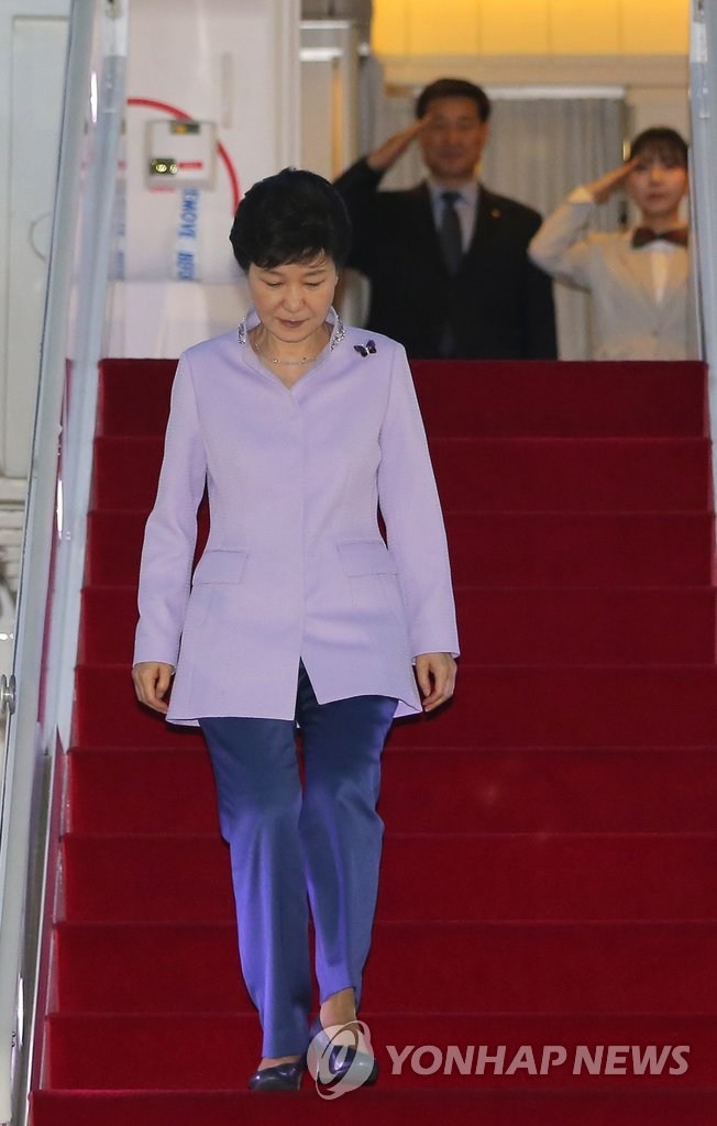 중남미 4개국 순방 마친 박 대통령