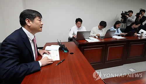 2017학년도 대입전형 시행계획 브리핑