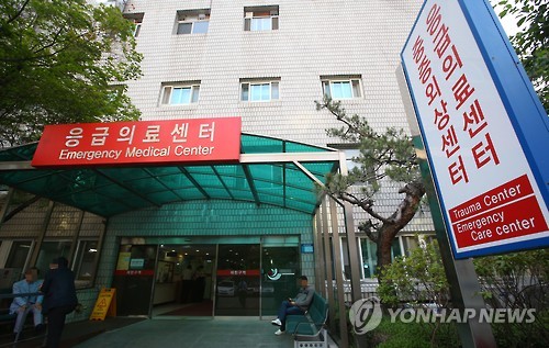 세 번째 메르스 환자 발생