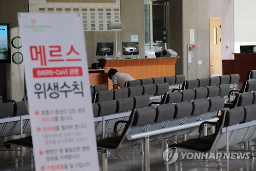 "'코르스'로 개명?"…한국 메르스 발병 세계 2위 근접 - 3