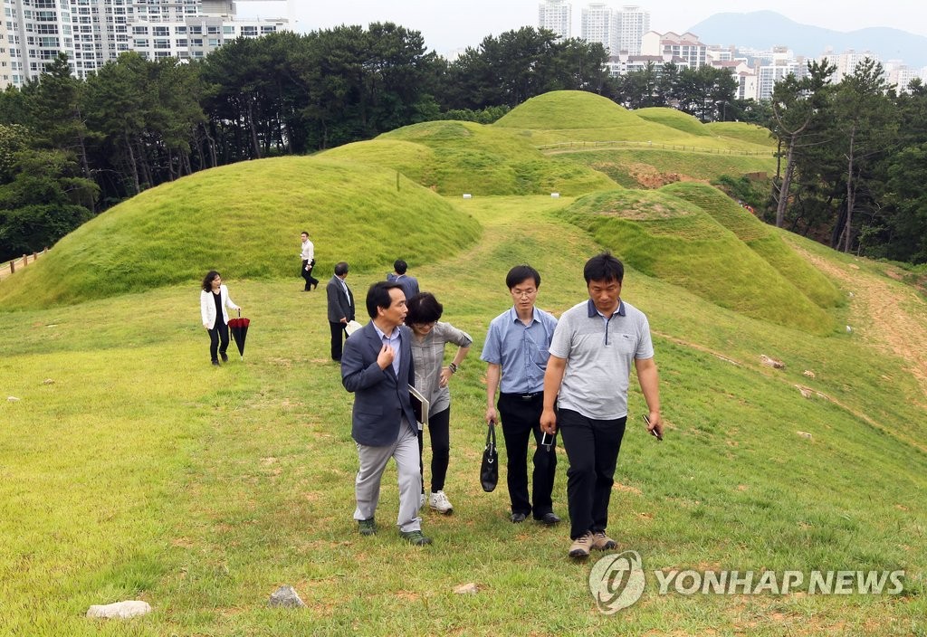 부산 '연산동 고분군' 국가사적될까