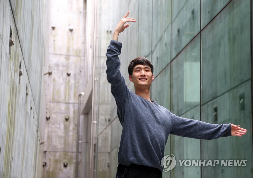 발레리노 허서명