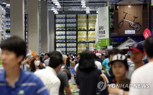 붐비는 창고형 대형마트
