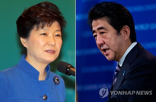 朴대통령·아베 첫 정상회담…관계정상화 '절호의 기회' - 1