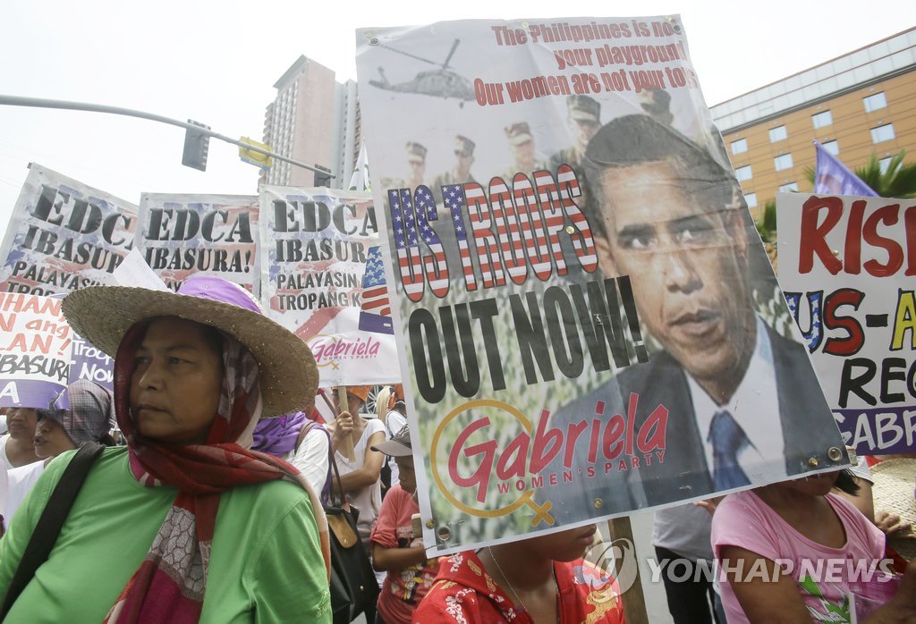 미국 독립기념일 앞두고 필리핀서 반미 시위