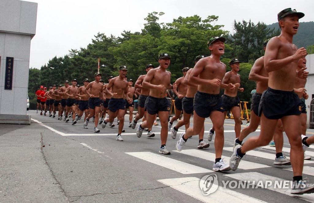 20km 영외 구보나선 해난구조대