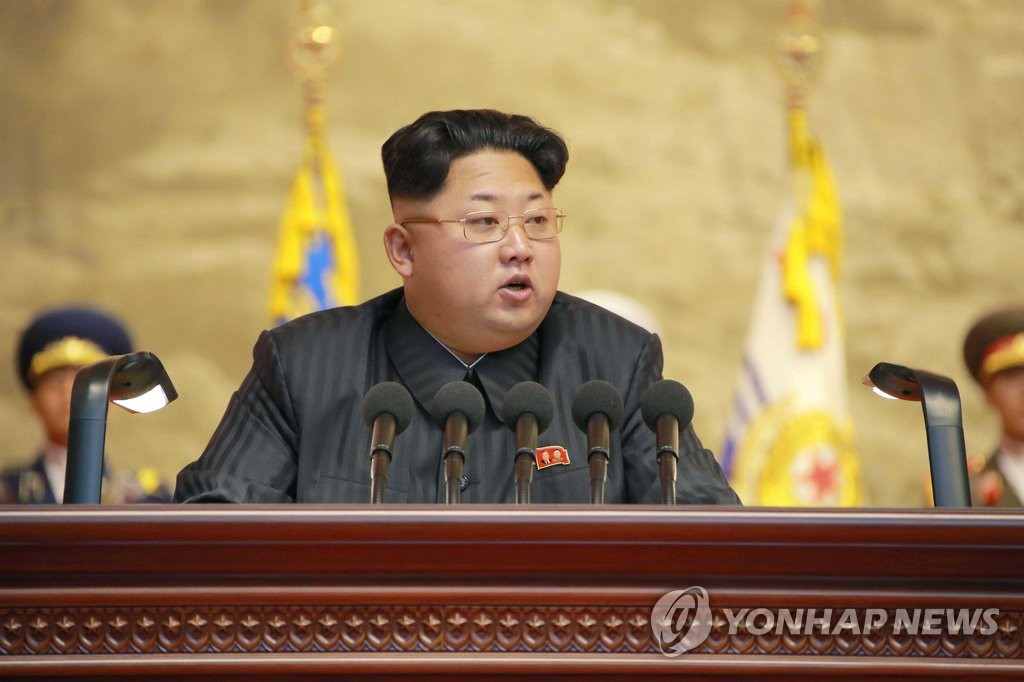 김정은 북한 국방위원회 제1위원장은 지난 7월 25일 평양에서 열린 전국노병대회에서 축하연설을 통해 한국전쟁에 참전했던 중국인민지원군에 경의를 표했다. 2015.7.26
