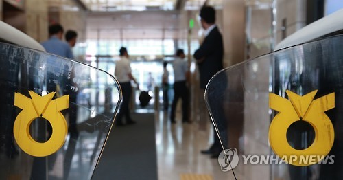 NH농협은행<<연합뉴스 자료사진>>