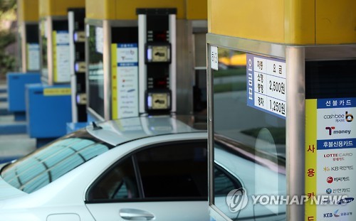 '번호판 인식' 고속도로 무정차 요금징수 추진 - 1