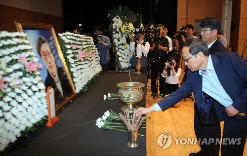 2015년 8월 고현철 부산대 교수 영결식 모습