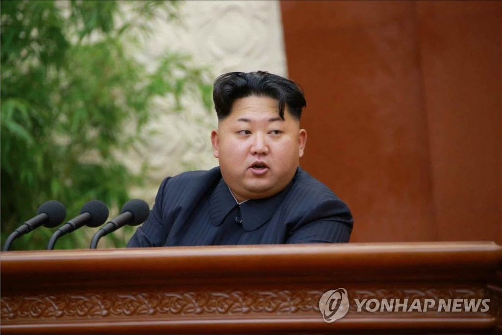 북한 김정은 국방위원회 제1위원장(연합뉴스 자료사진)
