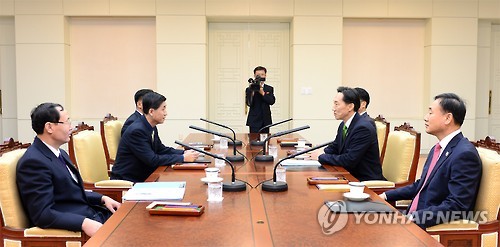 이산가족 상봉논의 남북 적십사 회담