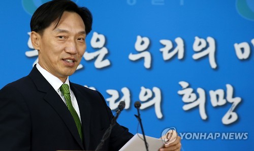 이덕행 수석대표, 이산가족 상봉 합의 브리핑