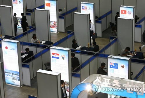 해외취업 상담 <<연합뉴스 자료사진>>