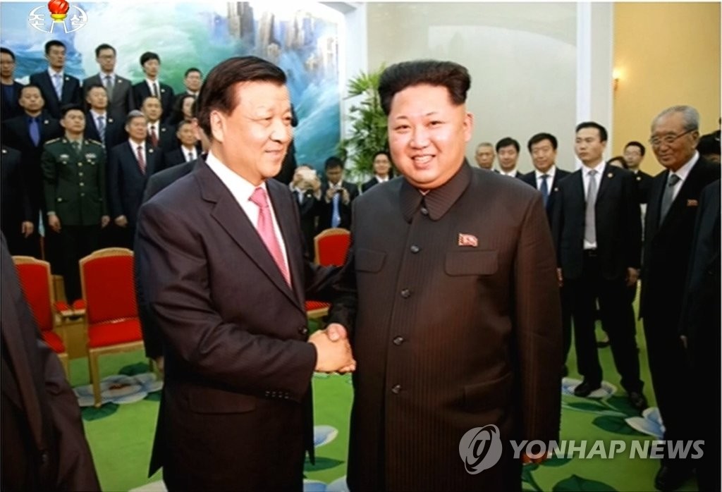 북한 김정은, 중국 서열5위 류윈산과 회동