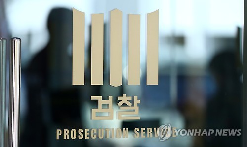 <<연합뉴스 자료사진>>