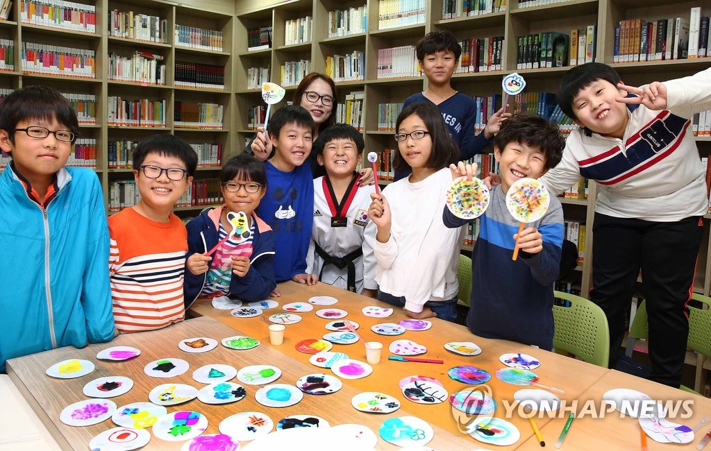 대전 유성구 온천마을 작은도서관