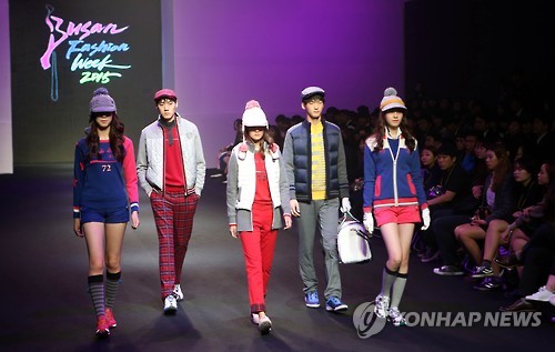최신 패션 한눈에