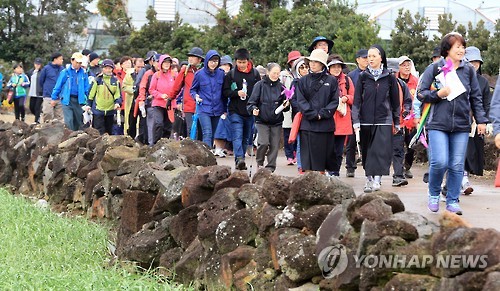 제주 순례길 '정난주 길' 걸어요