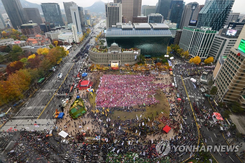 서울광장 노동자대회