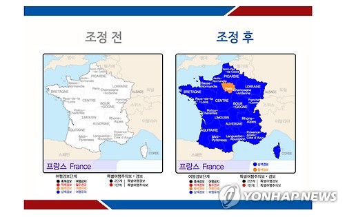 <파리 테러> 정부, 프랑스 여행경보 발령