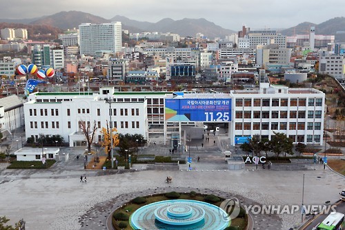 국립아시아문화전당, 공식 개관