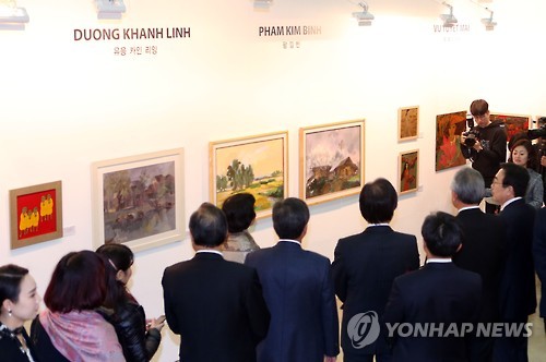 부산국제아트페어 개막