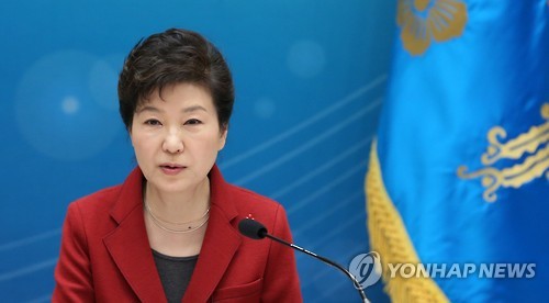 모두발언하는 박 대통령