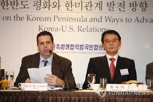 리퍼트 미대사, 피습 9개월 만에 민화협 토론회 참석