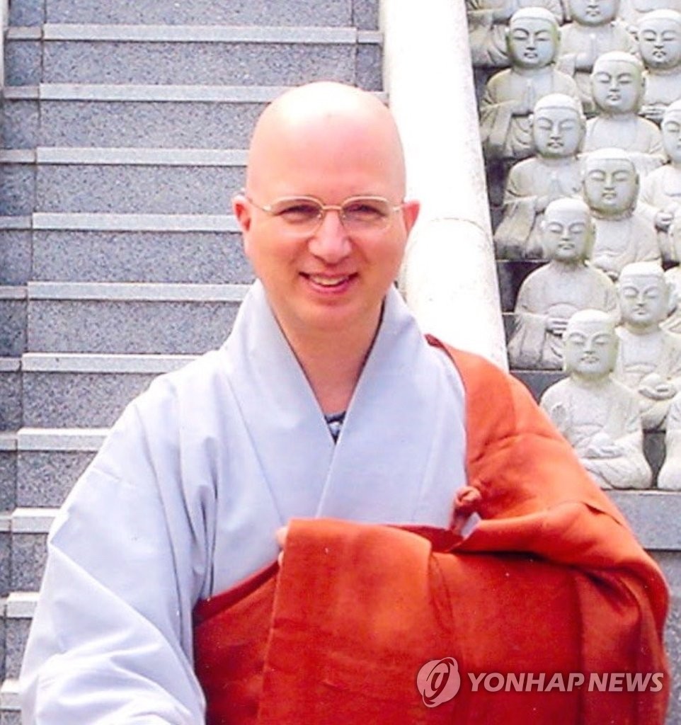 계룡 무상사 회주 대진 스님 입적