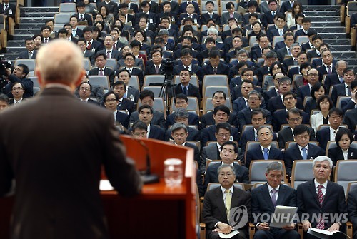양승태 대법원장 "기계적 법 적용 법률가 돼선 안된다"