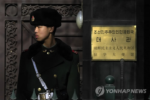 中 "北핵실험 강력 반대…북한대사 초치"