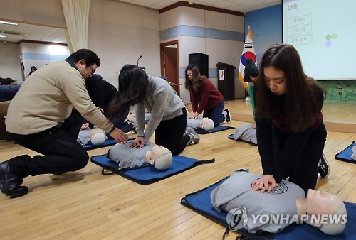 <<연합뉴스 자료사진>>