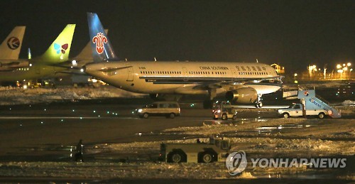 심야 수송작전중인 제주공항