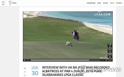 장하나, LPGA 투어 사상 첫 파4 홀인원
