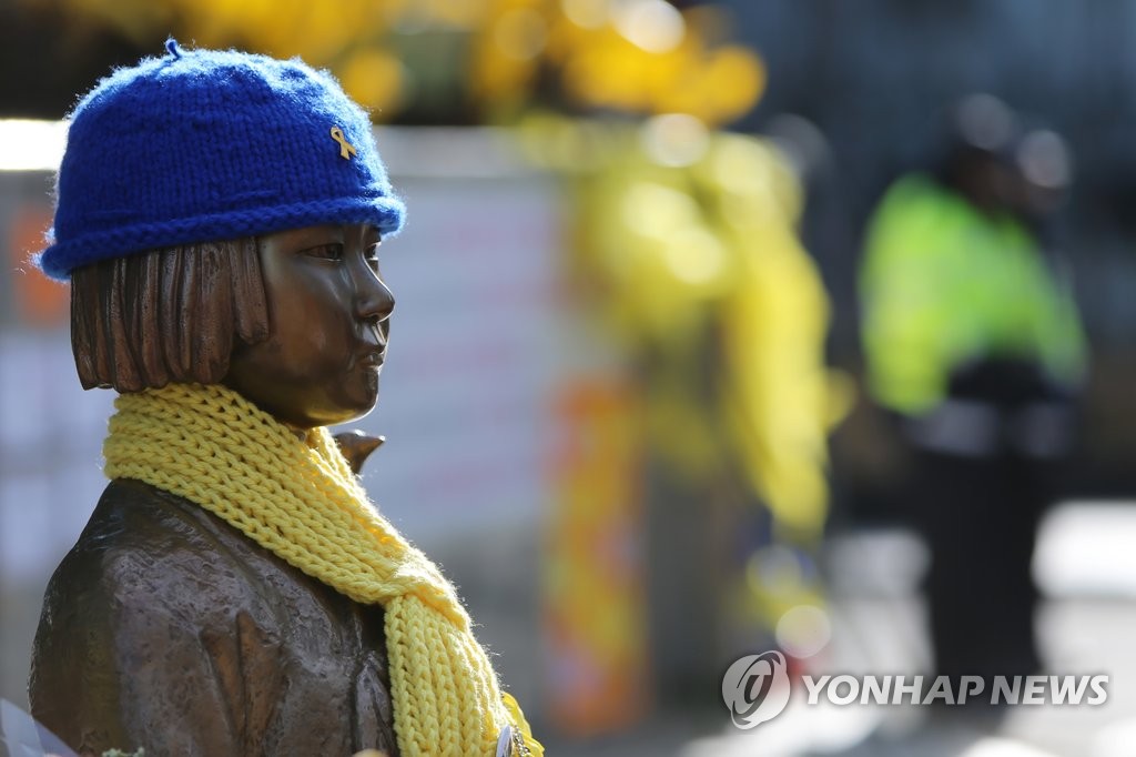 정부 당국자 "日 강제연행 부인, 위안부 강제성 본질 호도" - 1