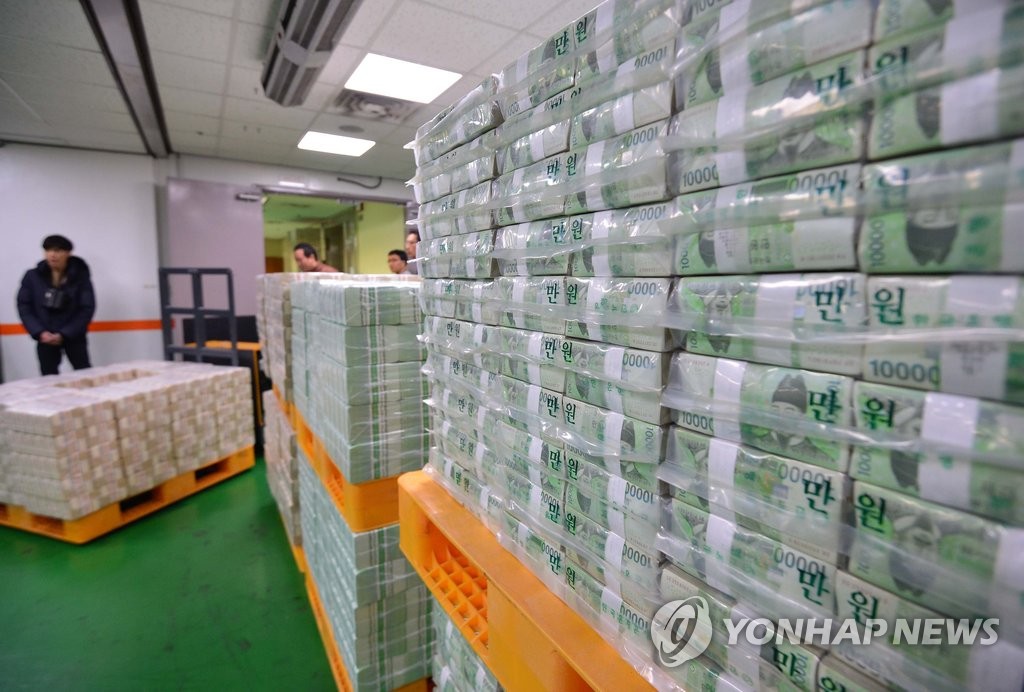 한국은행 설 자금 방출