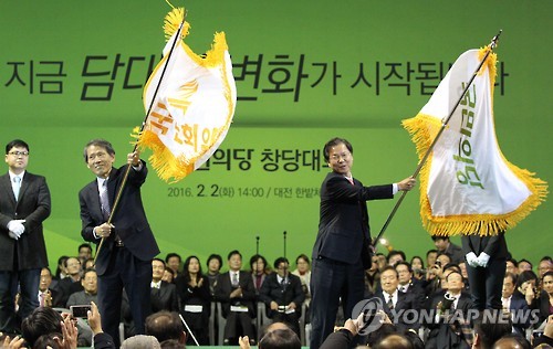 당기 흔드는 천정배·한상진