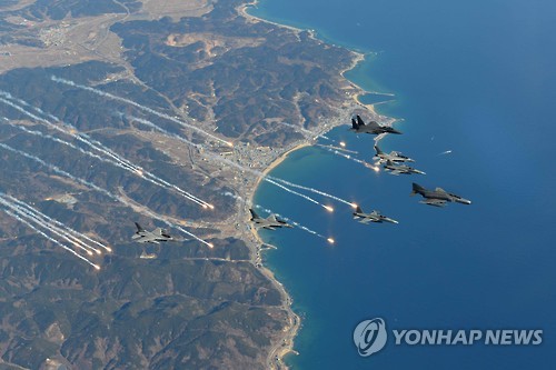 대규모 종합전투훈련 Soaring Eagle 훈련